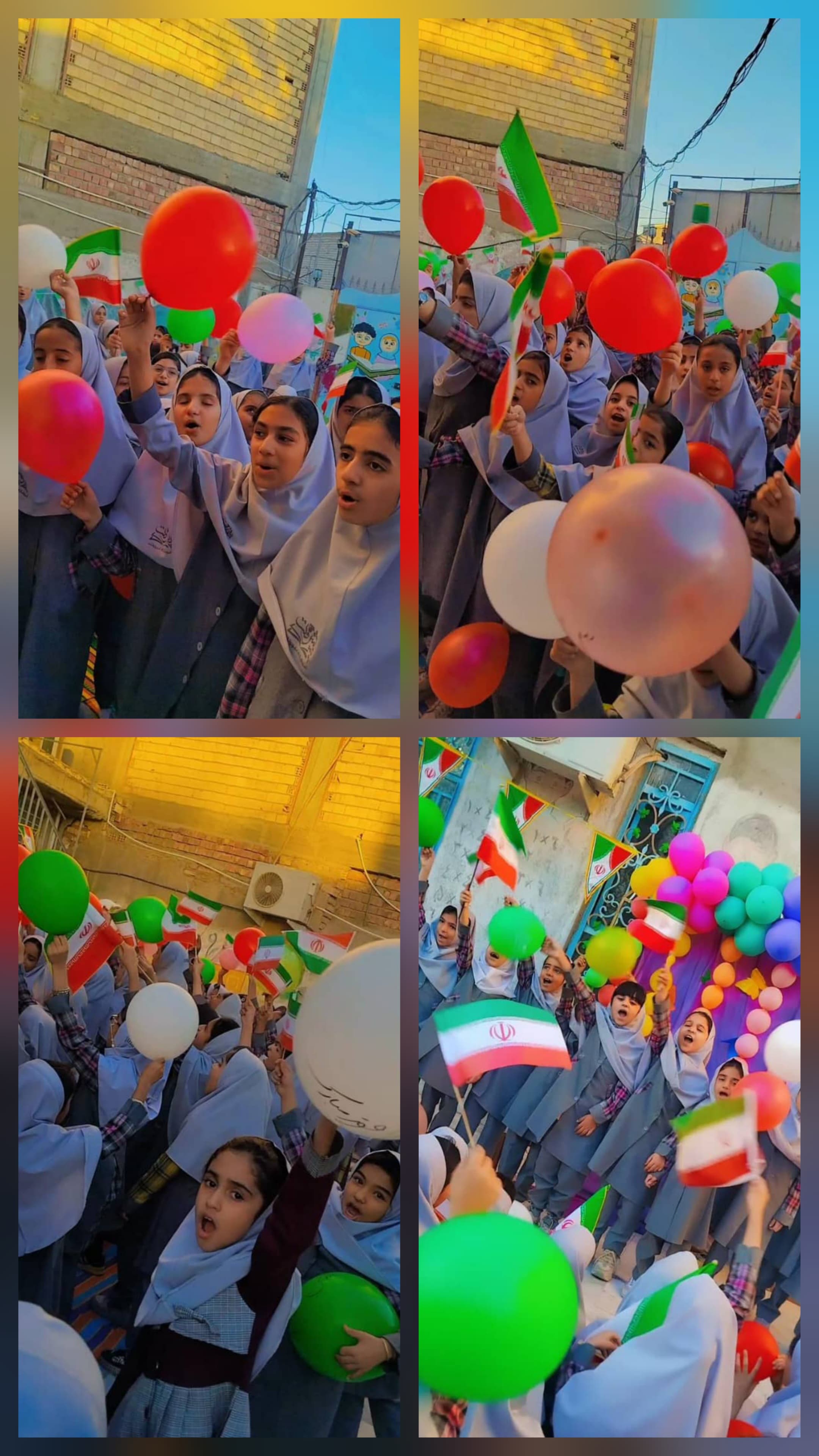 روز دانش آموز