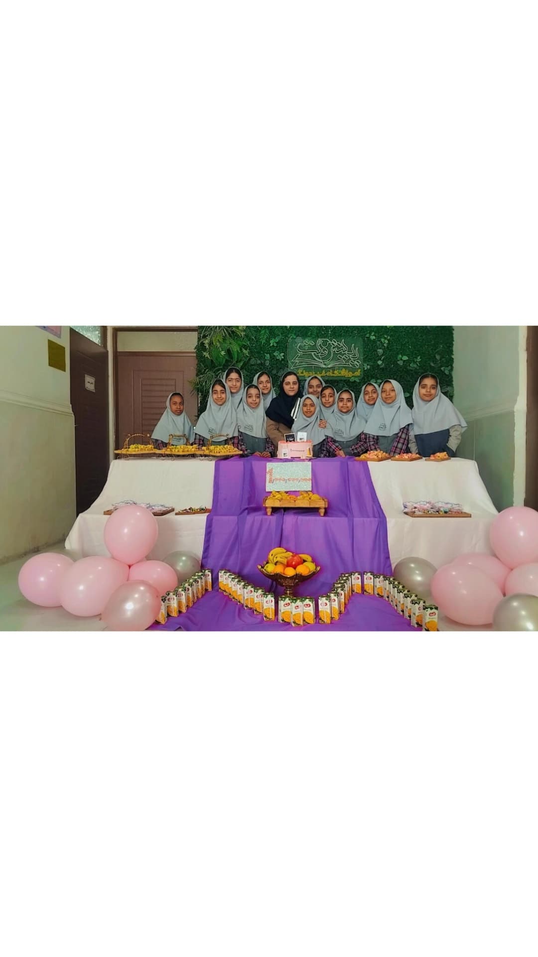 جشن میلیار دخترانه
