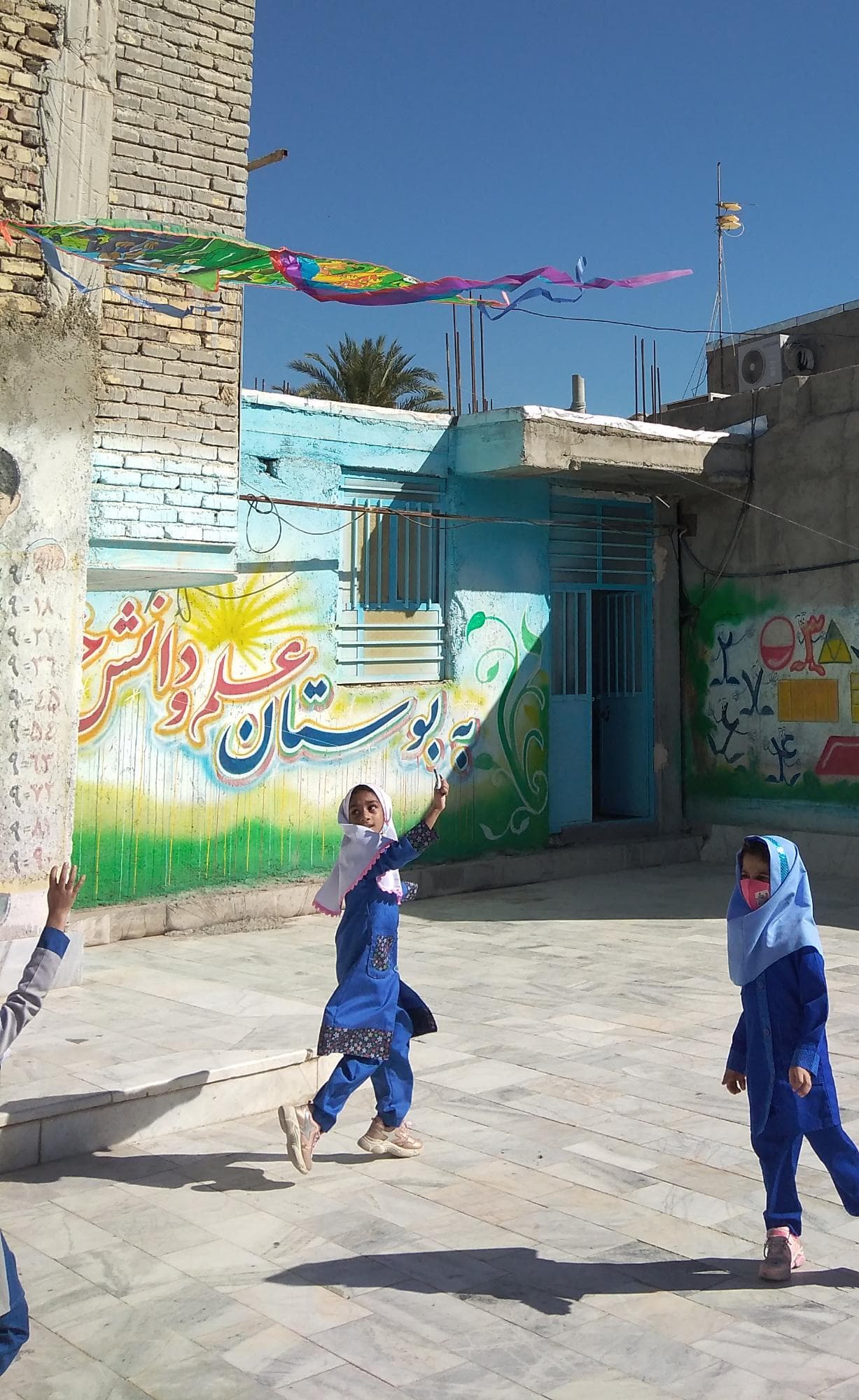 آمادگی و دبستان دخترانه غیر دولتی پیشرفت